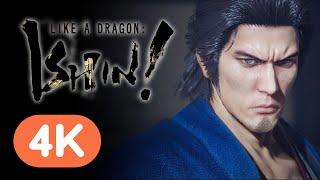 Like a Dragon: Ishin Remake -  Trailer (4K) | State of Play 2022