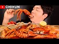 ASMR MUKBANG | OCTOPUS SHRIMP SQUID CRAB MUSSEL | POPULAR SPICY BOILED SEAFOOD EATING SHOW 해물찜 먹방