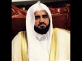 البقرة للشيخ محمد عبددالحكيم بن سعيد العبدالله برواية حفص بقصر المنفصل