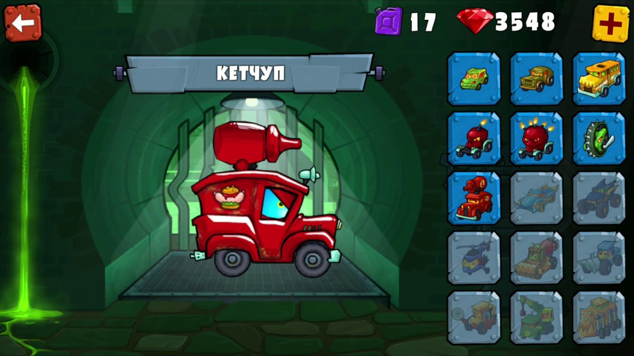 Кар итс кар 2. Игра car eats car 3. Car eats car 3 Хищные машины Гатор. Car eats car 3 Франкенштейн. Car eats car 2 монстропедия.