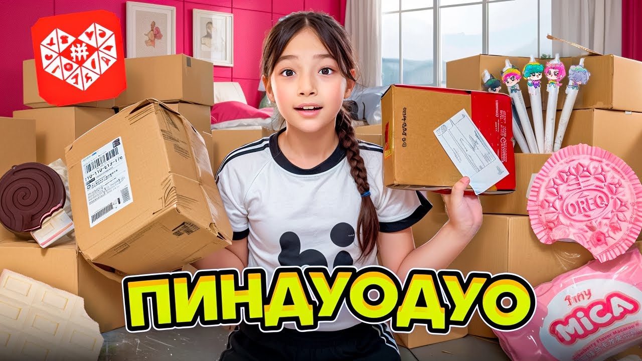 КОПЖАСАРОВЫ баттл😍 @kopzhasarovy ЖАСМИН ТОМИРИС ПИНДУОДУО🌷