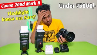 Canon 200d Mark II best flashlight under ₹5000