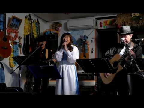 とらとらわんこ♪「わたしの彼は左きき」そこたらじゅうライブ2016ハワイアンカフェハノハノ