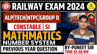 RAILWAY EXAM 2024। RPF CONSTABLE SI ALP TECH NTPC GROUP D TOPIC WISE PYQ No. SYSTEM BY PUNEET SIR