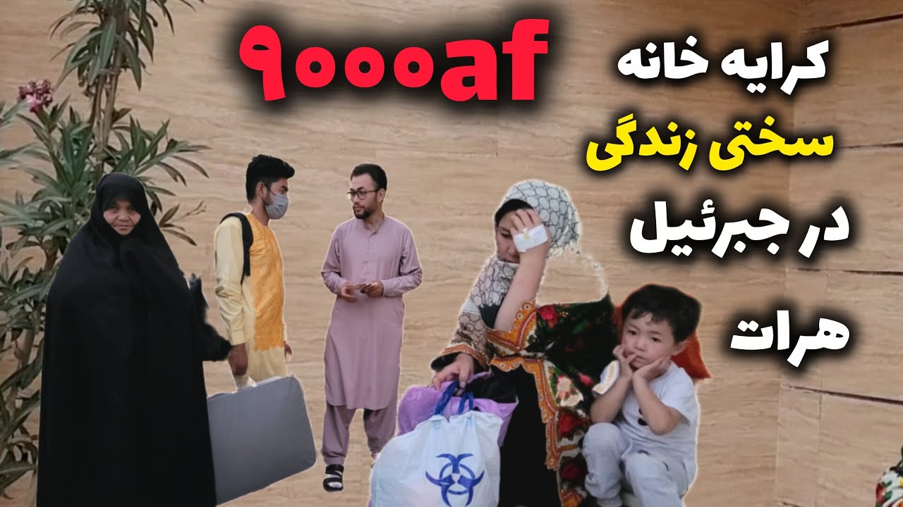 فلم کوتاه|کرایه خانه از ۲۰۰۰ به ۹۰۰۰؛ مستأجر نادار جواب شد