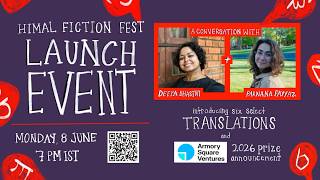Fiction Fest 2026 Launch Event + Armory Square Prize Announcement