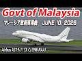 Govt of Malaysia June 10, 2026 マレーシア政府専用機 羽田空港離陸 Airbus A319-115X CJ (9M-NAA)