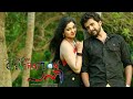 Malayalam Full Movie 2016 Oru New Generation Pani Malayalam New ...