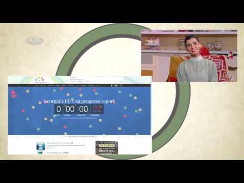 ევროკომისიის დასკვნა | ვიზალიბერალიზაცია