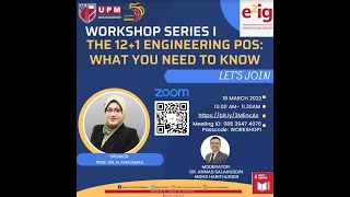 E2IG Workshop Series I: The New 12+1 Engineering Programme Outcomes