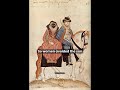 The Solution for Freckles and Tanning: The Visard#history#shorts#painting