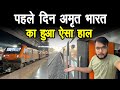 New Amrit Bharat 2:0 Express journey