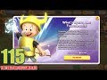 Looney Tunes World of Mayhem Whats Opera Doc Event 