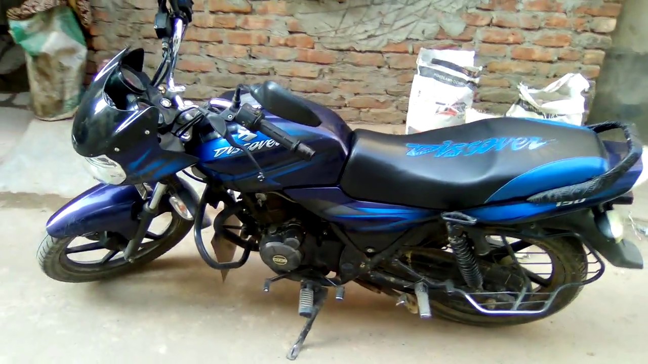 Bajaj Discover 150cc 2018 Walk Around | Best Fuel Efficient Bike