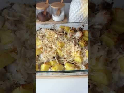 ВКУСНО и ПРОСТО! Ужин для всей семьи | Праздничный стол