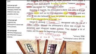 Reading inside3 (2)
