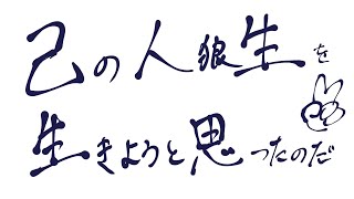【雑談】配信減りま～～～す！！今後の話をしたりしなかったりする👊【＃Vtuber 咬昏クダク/初見歓迎】