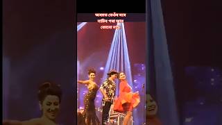 Zubeen Garg video #zubeengarg #ytshorts #shortsfeed #music #assamesesong #trendingshorts