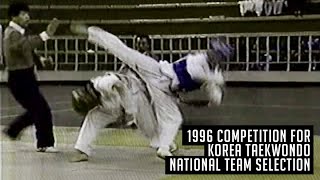 1996 Competition for Korea Taekwondo National Team Selection
