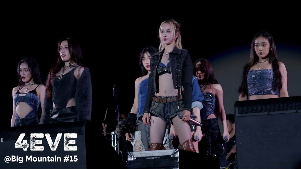 4EVE | Full Ver. | Big Mountain Music Fest 15 @The Ocean Khao Yai [07.12.2025] [4K 60FPS]