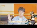 【原神】キャストインタビュー 畠中祐(ゴロー 役)