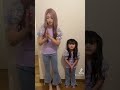 久々?姉妹だよ💜🌼*・#shorts #youtubeshorts