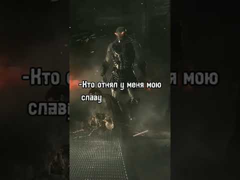 Лига Справедливости:Зака Снайдера. Степной волк. Дорксайд.