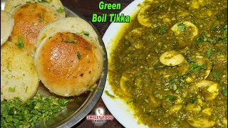 गरन बईल टकक उगलय चट कर खयग Green Boil Tikka Indian Street Food Egg Recipes In Hindi