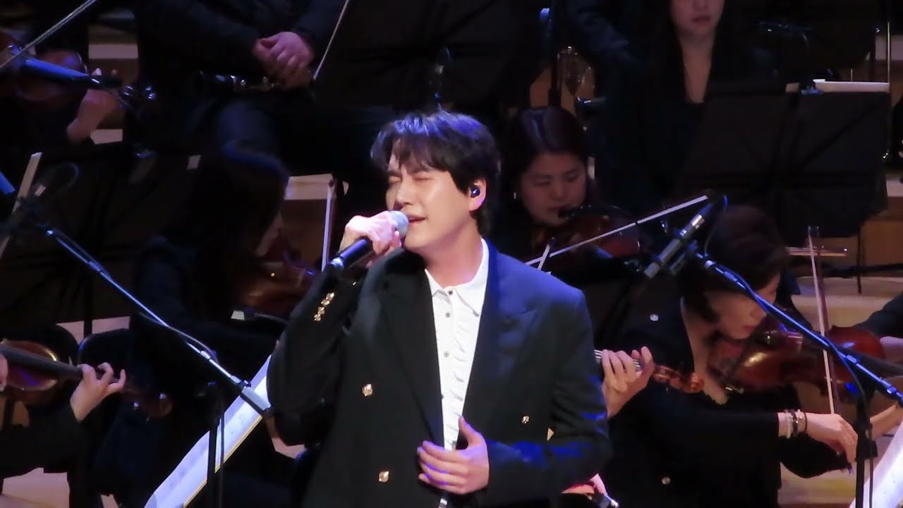 230916 규현(Kyuhyun) - 하루종일(All Day Long)