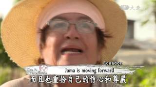 Ecuador_DaAi Headlines_20160608_TC's cash for relief in Jama_2.09