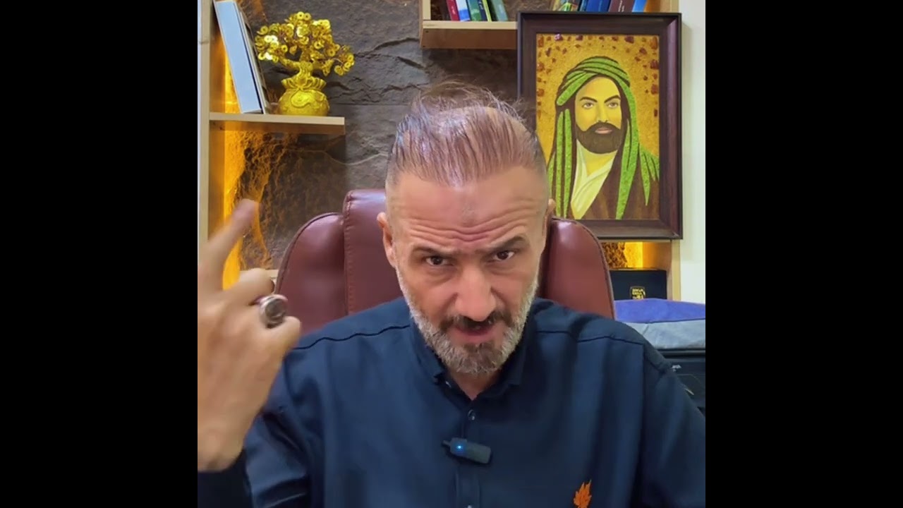 طاقة حروف القران الكريم عند النظر اليها بدون قراءة 