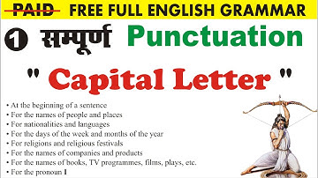 Complete Use of Capital Letter in English Grammar By Sumit Sir @UphaarClasses