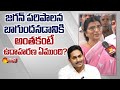 AP Telugu Academy Chairperson Lakshmi Parvathi About 3 Years Of YSRCP Governance | Sakshi TV