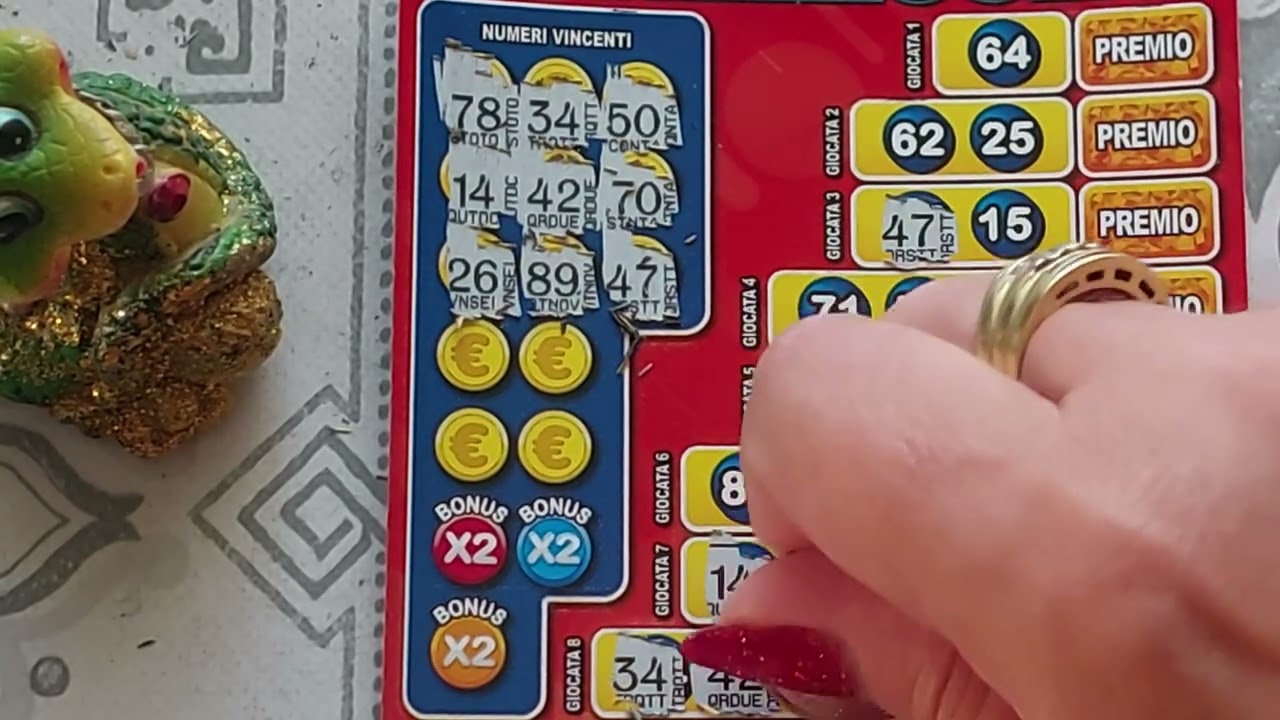 Играем и выигрываем 