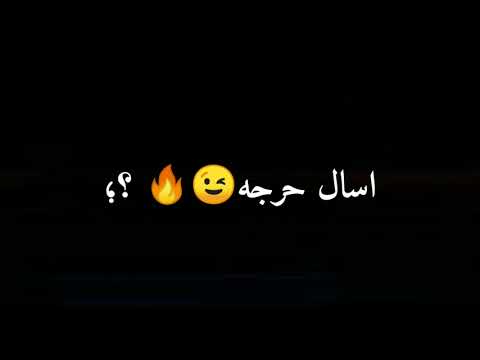 حالات واتس حب حلقولو يخربيت شفايفك دول عايزين بوسه مزدوجه