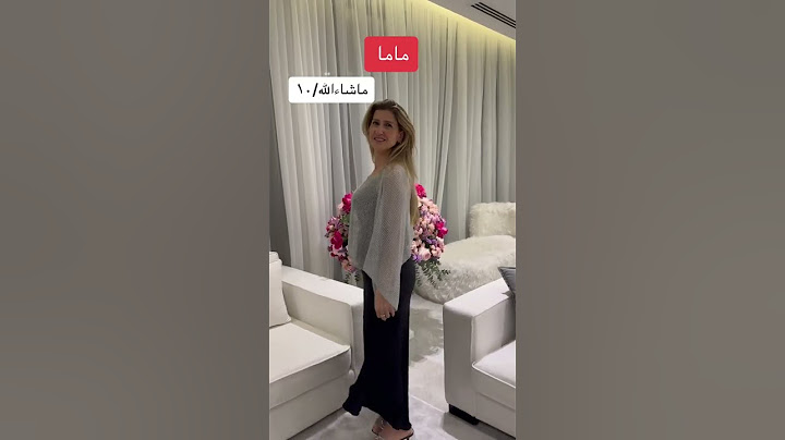 جديد ستايل افراد عائلة نارين بيوتي في خطبتهاا 🥹🤍.. شوفوا ما احلاهممم لا يفوتكمم!!