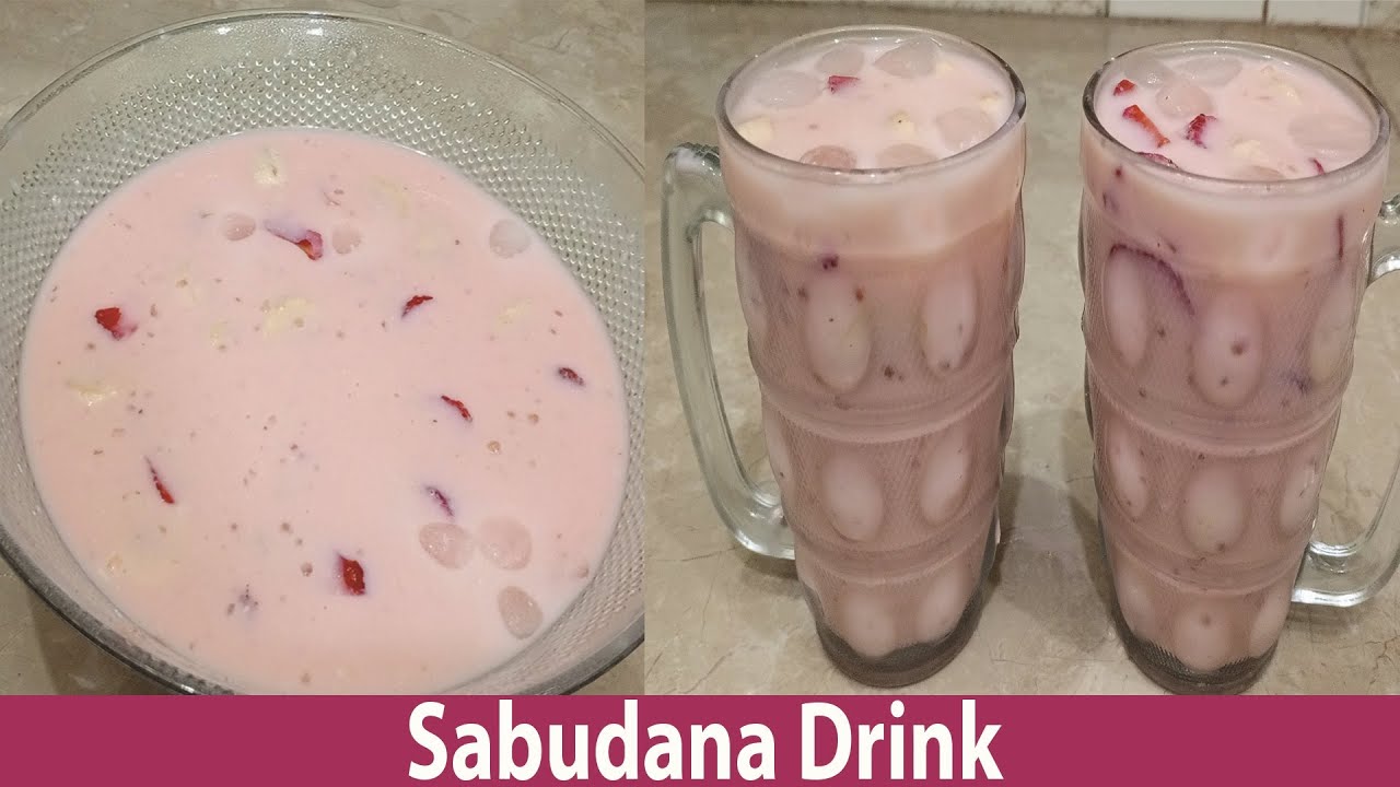 Sabudana Drink Recipe in Hindi Sabudana Drink Ramzan Special Drink