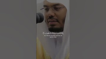سورة الفاتحة القارئ ياسر الدوسري