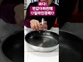 #알라딘경매 #로또경매 #도깨비경매 #만물경매 #백봉경매#천원경매#만물경매#대박수지경매#오디오공구
