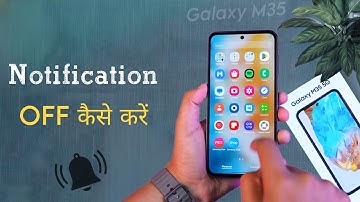 Samsung Galaxy M35: Hide Notification Content | Samsung M35 Lockscreen Notification Hide Kaise Kare