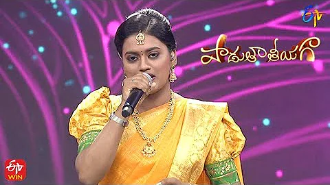 Mukundha Mukundha Song | Gayatri Devi Performance | Padutha Theeyaga | 22nd May 2022 | ETV Telugu