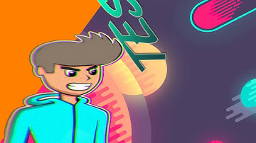 TESTE DE INTRO DORGAS!