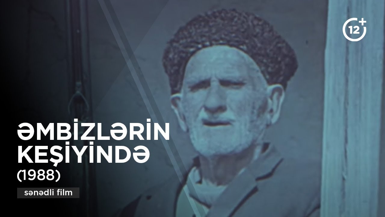 Əmbizlərin keşiyində (1988)