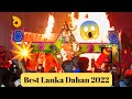 😱🧨Lanka Dahan Khatarnak 2022 | Ramleela 2022 |  Dasshera Series #VLOG.. |