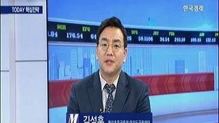 [Today 핵심전략] 중국증시, 위안화 약세 제약/바이오 전망