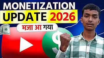 YouTube Monetization BREAKING Update 2026 🤑 भाई मजा आ गया! 