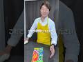 川越さんに無茶振りしてみたww#川越シェフ #料理 #スイカバー