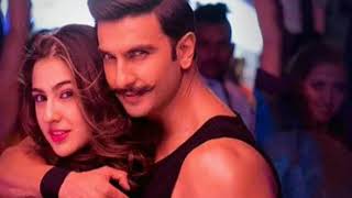 Tere Bin Ringtone | Simmba