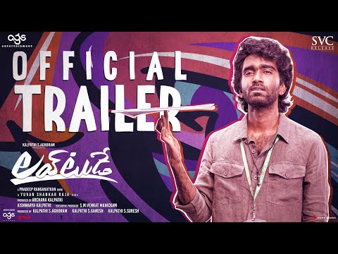 Love Today Telugu - Official Trailer | @Pradeep Ranganathan | Yuvan Shankar Raja | AGS