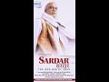 Sardar (1993) Hindi Film (HD) | Full Movie | Paresh Rawal